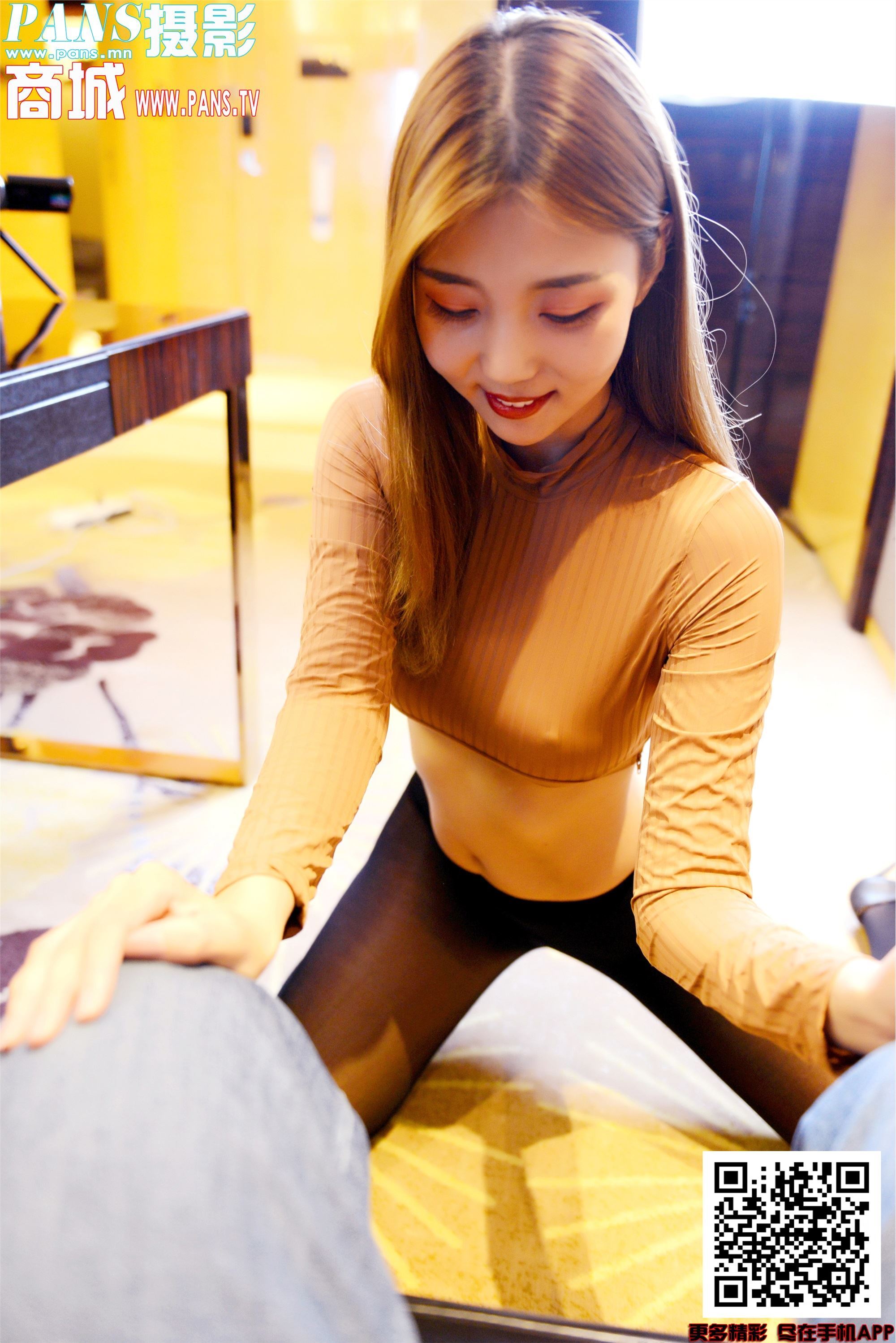 PANS写真 2020.03.09 NO.1297 小青